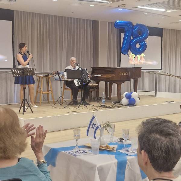 יום העצמאות 2026