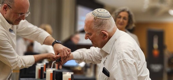 יום השואה 2026