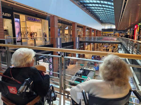 טיול למחלקה הסיעודית 2025