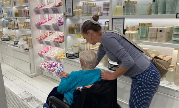 טיול למחלקה הסיעודית 2025