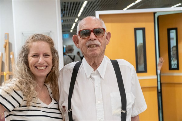 הרמת כוסית לראש השנה
