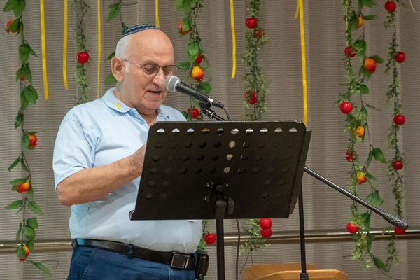 הרמת כוסית לראש השנה